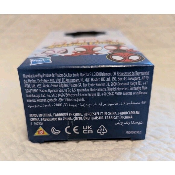 Marvel Spidey And His Amazing Friends GHOST SPIDER 4" Action Figure Disney Jr - Picture 6 of 6